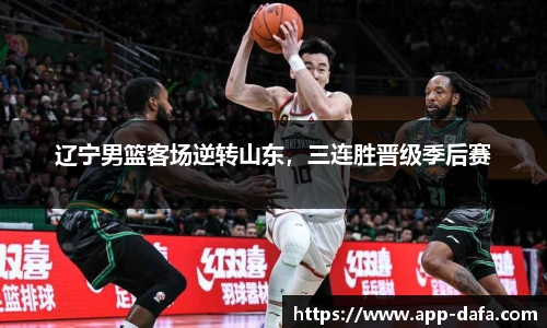 大发彩票官网