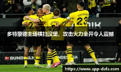 dafa大发彩票