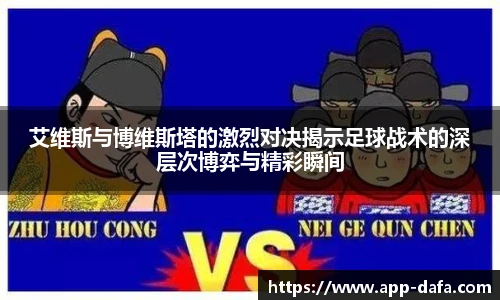 dafa大发彩票