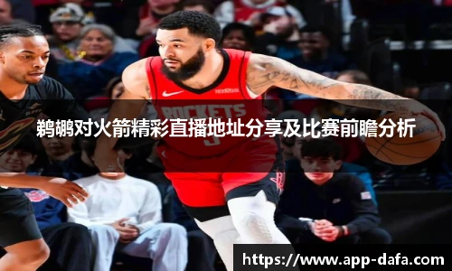 大发彩票官网