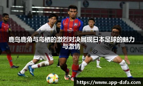 dafa大发彩票