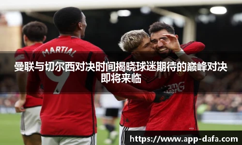 大发彩票官网