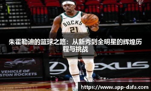 dafa大发彩票