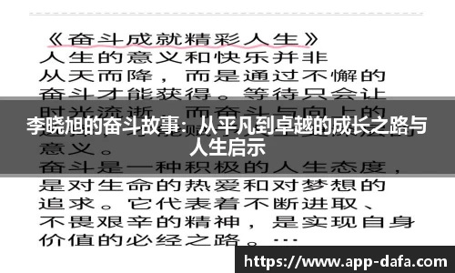 大发彩票官网