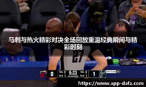 大发彩票官网