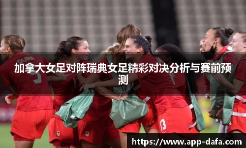 大发彩票官网