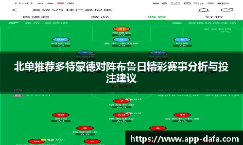 大发彩票国际