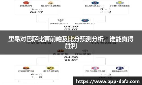 大发彩票国际