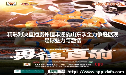 大发彩票官网