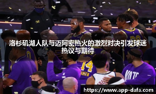 大发彩票官网