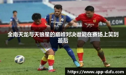 大发彩票官网