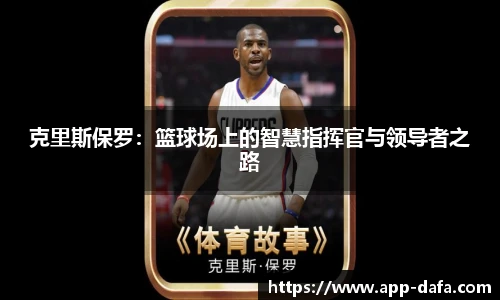 dafa大发彩票