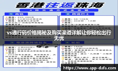 dafa大发彩票