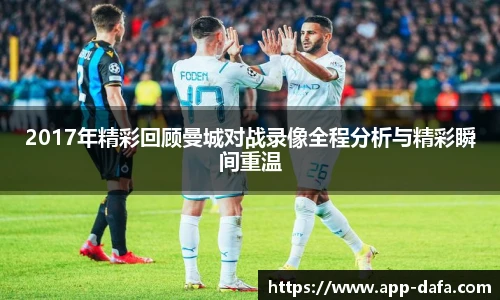 dafa大发彩票
