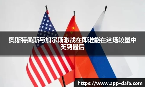 大发彩票官网