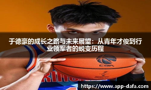大发彩票官网