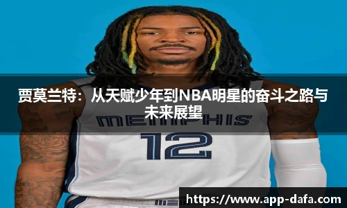 大发彩票官网