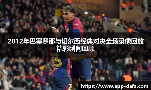 dafa大发彩票