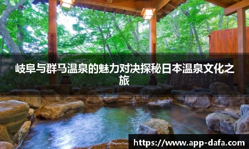 大发彩票国际